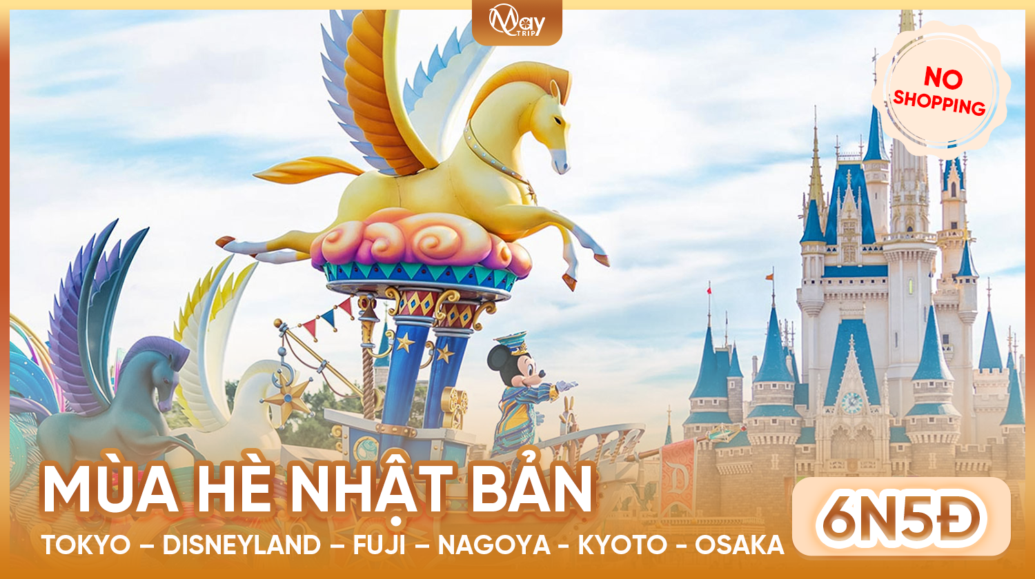 Tour Nhật Bản Hè 2026: Chạm Vào Thế Giới Cổ Tích Tại Disneyland